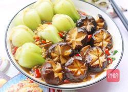 香菇油菜的做法图解13