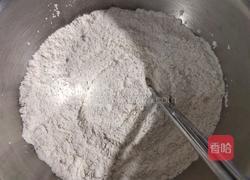 红糖枣馒头的做法图解2