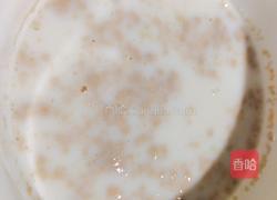 红糖枣馒头的做法图解3