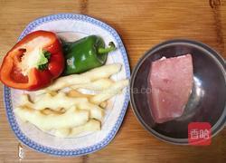 仔姜肉丝的做法图解1