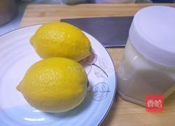 柠檬蜂蜜水的做法图解1