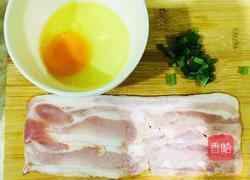 手抓饼的做法图解1
