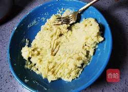 红薯喜饼的做法图解1