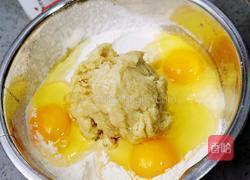 红薯喜饼的做法图解2