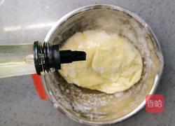 红薯喜饼的做法图解3