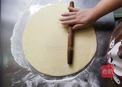 红薯喜饼的做法图解6