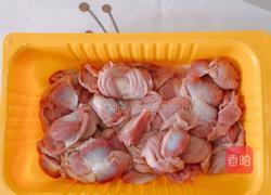 香辣鸡杂的做法图解1