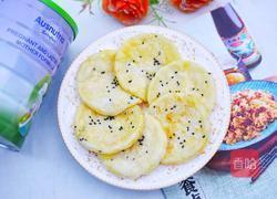 奶香米饼的做法图解9