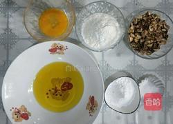 酥掉渣的核桃酥的做法图解1