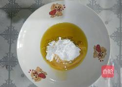 酥掉渣的核桃酥的做法图解2