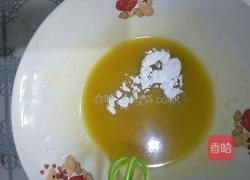 酥掉渣的核桃酥的做法图解3