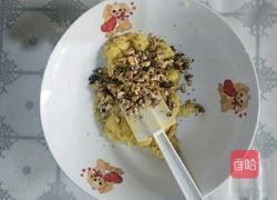 酥掉渣的核桃酥的做法图解5