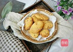 酥掉渣的核桃酥的做法图解12