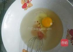 核桃红枣养生糕的做法图解4