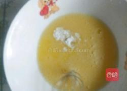 核桃红枣养生糕的做法图解5