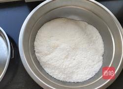 桂花糕的做法图解1