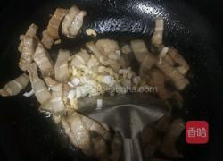 红辣椒炒肉的做法图解3