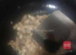 红辣椒炒肉的做法图解4