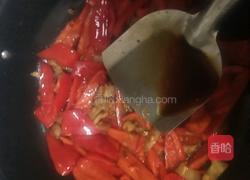 红辣椒炒肉的做法图解6