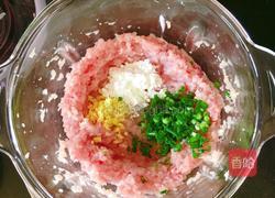韭菜猪肉饺子的做法图解3