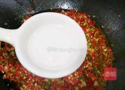 万能秘制辣椒油的做法图解9