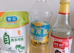 清炒藕片的做法图解2