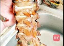 波士顿龙虾三吃的做法图解2