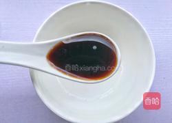 红烧茄子的做法图解5