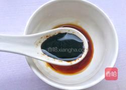 红烧茄子的做法图解6