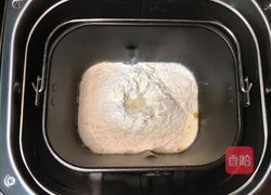 爱心椰蓉包的做法图解2