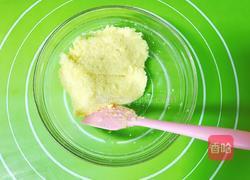 爱心椰蓉包的做法图解8