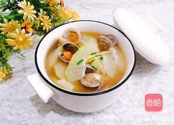 鲜蛤冬瓜汤的做法图解18