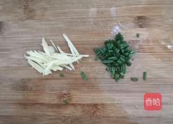 鲜蛤冬瓜汤的做法图解4