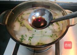 鲜蛤冬瓜汤的做法图解16