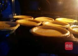 原味蛋挞的做法图解6