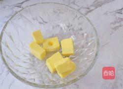 玛格丽特饼干的做法图解2