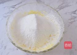 玛格丽特饼干的做法图解7