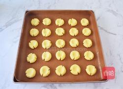 玛格丽特饼干的做法图解11