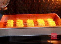 玛格丽特饼干的做法图解12