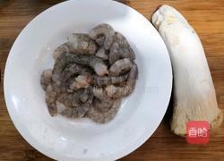 杏鲍菇虾仁的做法图解1