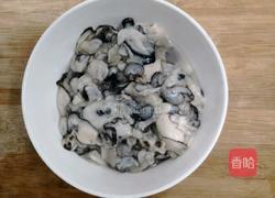 浇汁生蚝的做法图解1