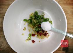 浇汁生蚝的做法图解6