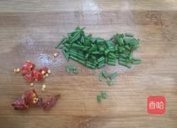 清蒸鲈鱼的做法图解8