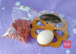 海参枸杞鸡蛋羹的做法图解2