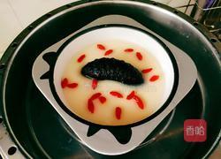 海参枸杞鸡蛋羹的做法图解9