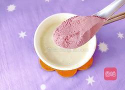 鲜虾紫薯煎饼的做法图解5