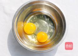 香煎南瓜丝鸡蛋饼的做法图解3