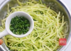 香煎南瓜丝鸡蛋饼的做法图解7