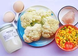 欧阳娜娜同款无米炒饭的做法图解1