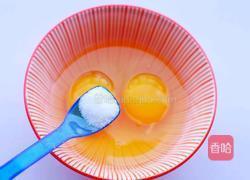 欧阳娜娜同款无米炒饭的做法图解4